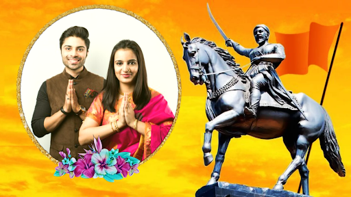 Shivaji Maharaj Photo Frame Screen 2