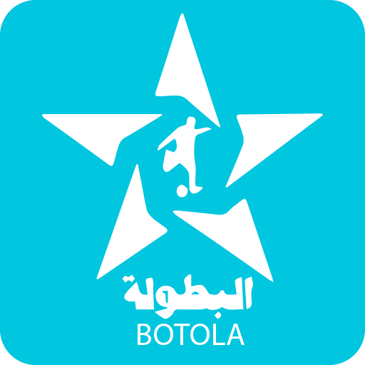 BOTOLA 1.9.2 Icon