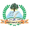 Al Zaytoona Schools