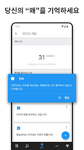 스크린샷 이미지