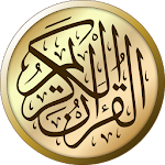 Cover Image of Download القرآن الكريم بخط كبير شرح كلمات تفسير بحث 3.2 APK