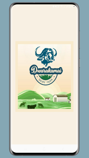 Android application Dwarakamai Dairy screenshort