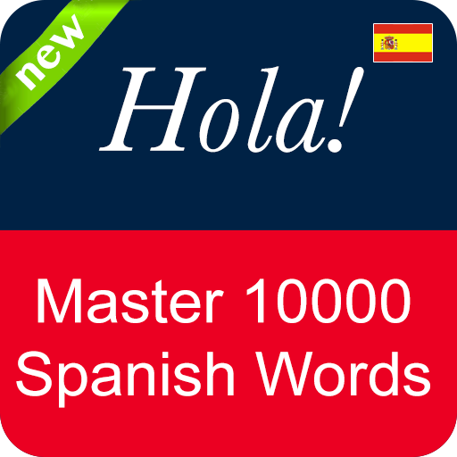 Spanish Vocabulary Master  Icon