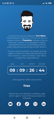 Toni Milun Screen 2