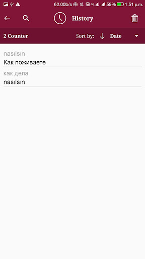 Russian - Turkish Translator Screen 3