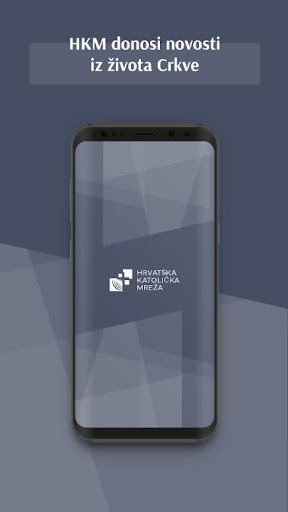 Android application HKM screenshort