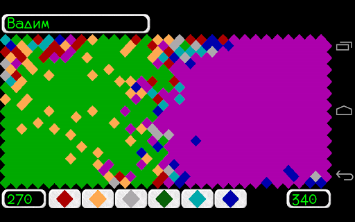 Screenshot 15
