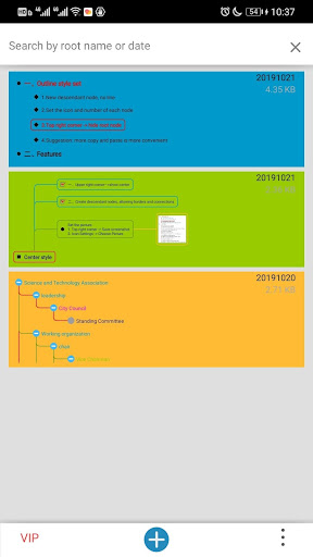 Android application Mind Tree screenshort
