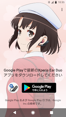 激安大阪店  加藤恵ver Duo Ear Xperia SONY イヤフォン