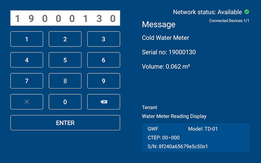 Android application In-home Display screenshort
