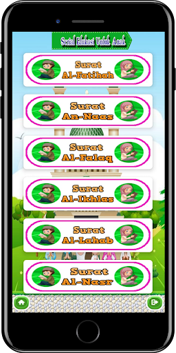 Doa Harian Islam Screen 3