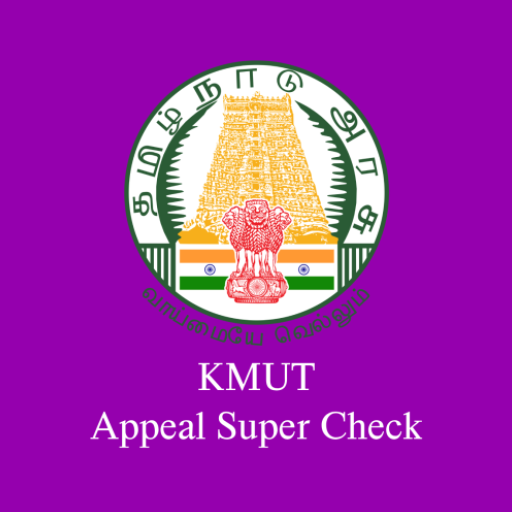 KMUT- Appeal Super Check App logo