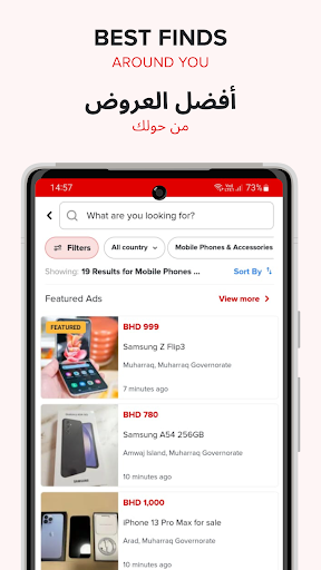 dubizzle Bahrain - OLX Bahrain Screen 3