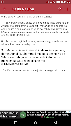 Hakkin Miji Akan Matarsa Screen 3