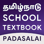 Top 45 Education Apps Like Tamilnadu School Textbook 2020 : Padasalai, Result - Best Alternatives