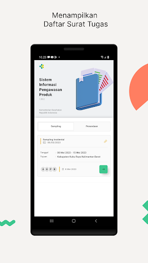 Android application eSampling screenshort
