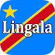Lingala Translation - Androidアプリ