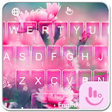 Mother's Day Flower Keyboard icon