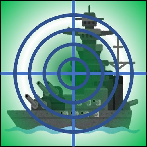 ぷちプロシリーズ（３２）レーダー作戦ゲーム logo