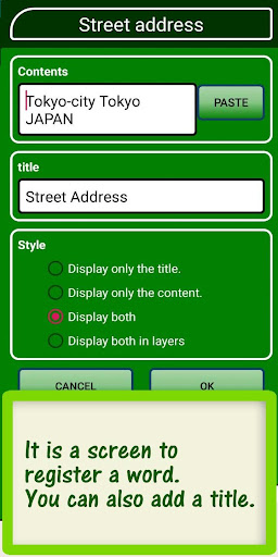 Paster Screenshot 4 - AppWisp.com
