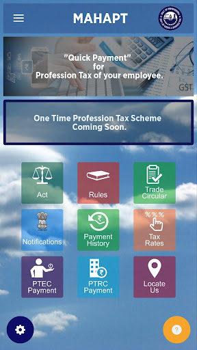 Android application MAHAPT screenshort