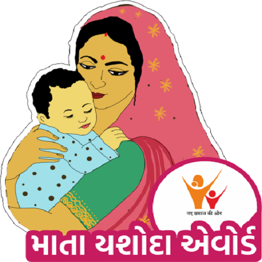 Mata Yashoda Award logo