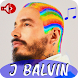 J Balvin Music Album 2020 - Androidアプリ
