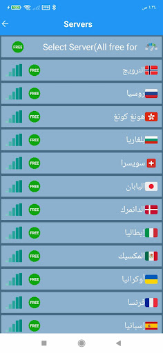 Android application Vpn Faster screenshort