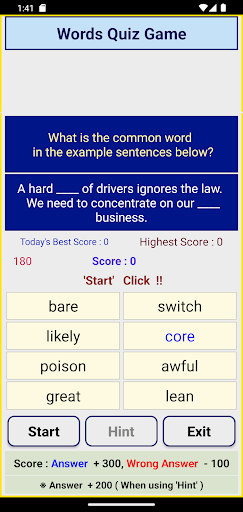 Android application Words Quiz Game screenshort