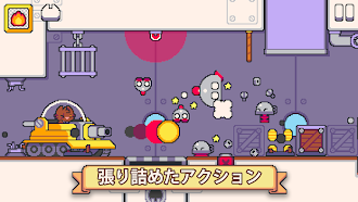 Game screenshot スーパーキャット物語 2 hack