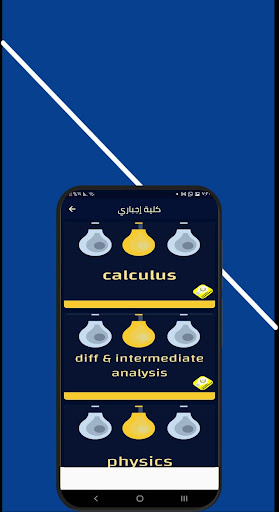 Engineers Screen 3