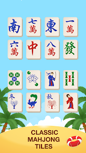 Mahjong Relax 1.11 APK screenshots 16