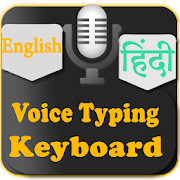 Fast Hindi voice keyboard  Icon