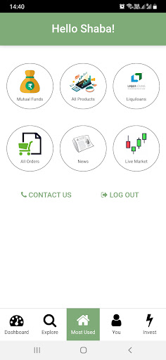 Android application FUNDPLUS screenshort
