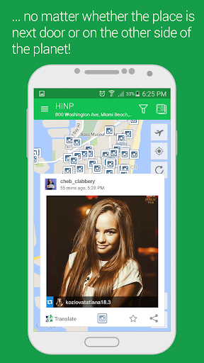 HINP: social networks on a map Screen 2