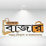 Cover Image of Unduh Ronger Bazar  APK