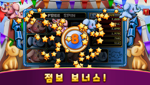 슬롯 마카오 카지노 - 정말 재미나는 리얼 슬롯머신 screenshot 5