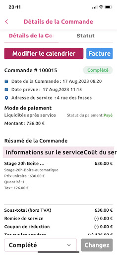 INRIS RESEAU Screen 3
