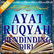 Ayat Ruqyah-Pendinding Diri