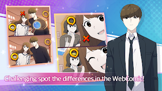 Find It: My Bad Boyfriend - Screenshot 2