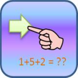 Mental arithmetic puzzle free icon