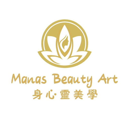 Manas Beauty Art????? Logo