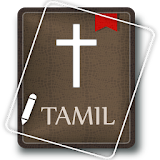 Tamil Bible icon