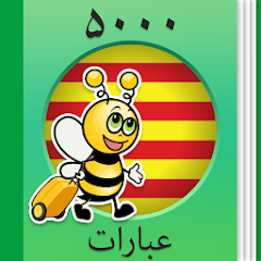 تصویر نماد