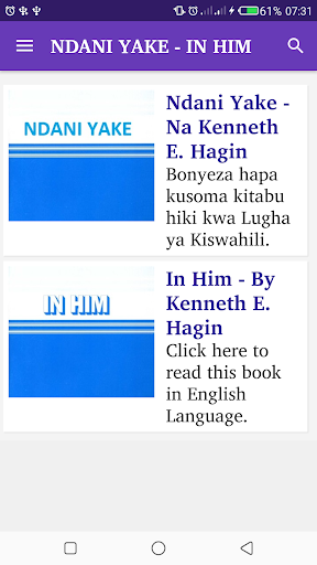 Android application Ndani Yake - In Him screenshort
