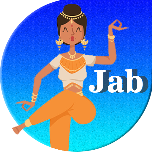 Ringtone Jab Main Badal Ban