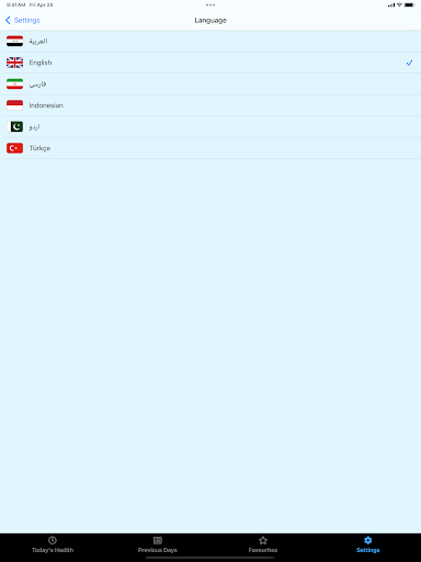 Logo https://play-lh.googleusercontent.com/C_QG-8GkkUaTygitEJZYyrTY4XGPFa08NYNwpMOEa0gUDZsb9YQ8rVBL8VGr1WHAmg