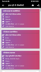 RojgarLive – Sarkari Naukri App For PC installation