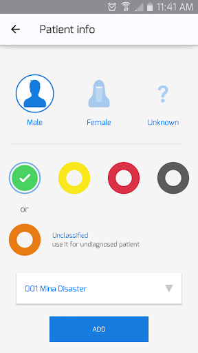 Farz Screen 2