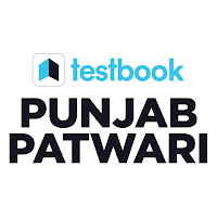 Punjab Patwari Prep Mock Test